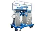 GTC移動式雙桅鋁合金升降平臺